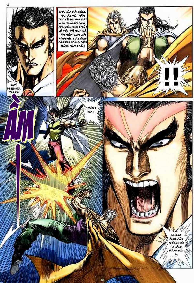 Võ Thần Chapter 114 trang 2