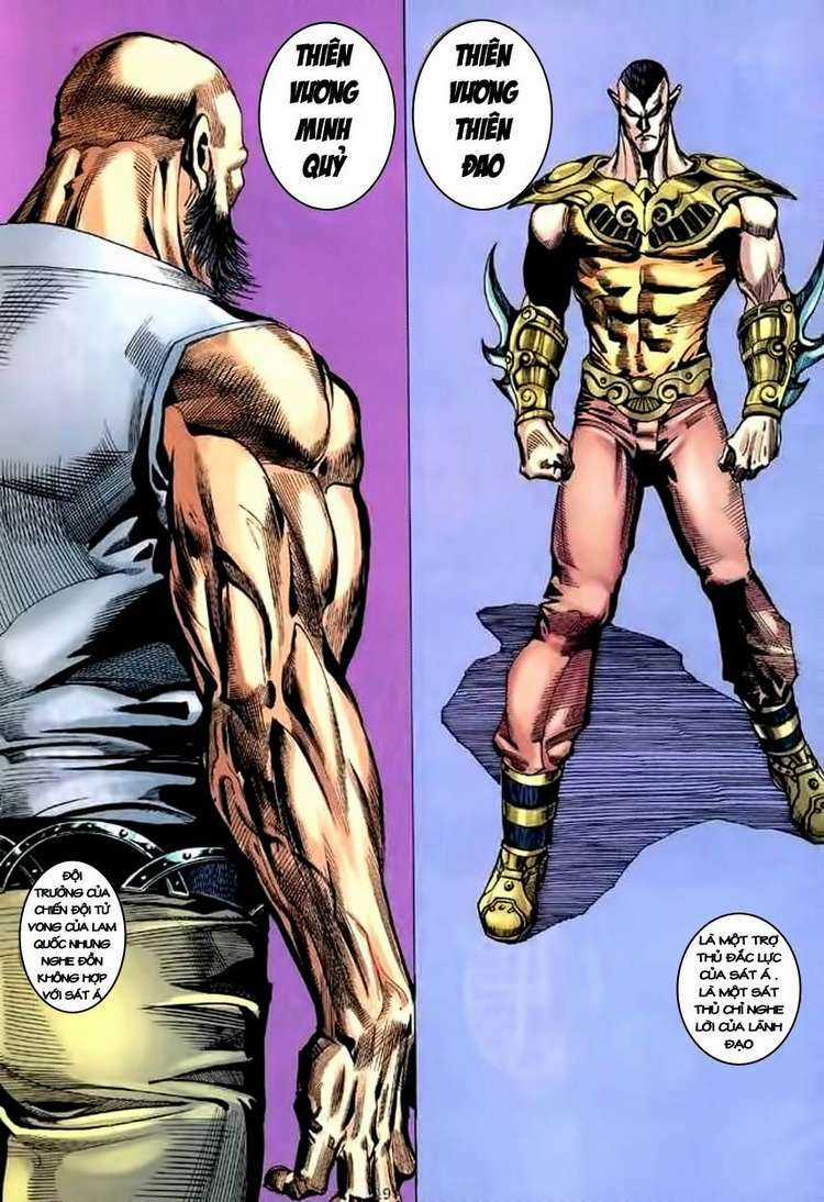 Võ Thần Chapter 115 trang 18