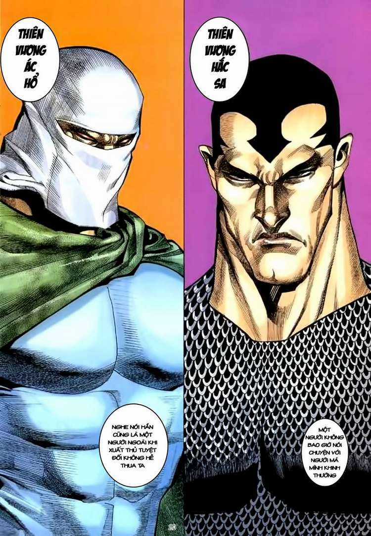 Võ Thần Chapter 115 trang 19