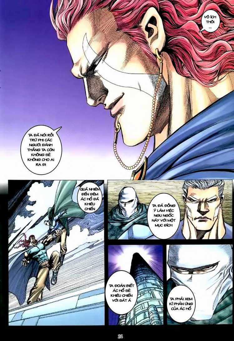 Võ Thần Chapter 115 trang 23