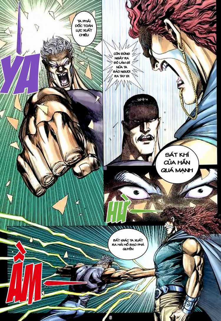 Võ Thần Chapter 115 trang 5