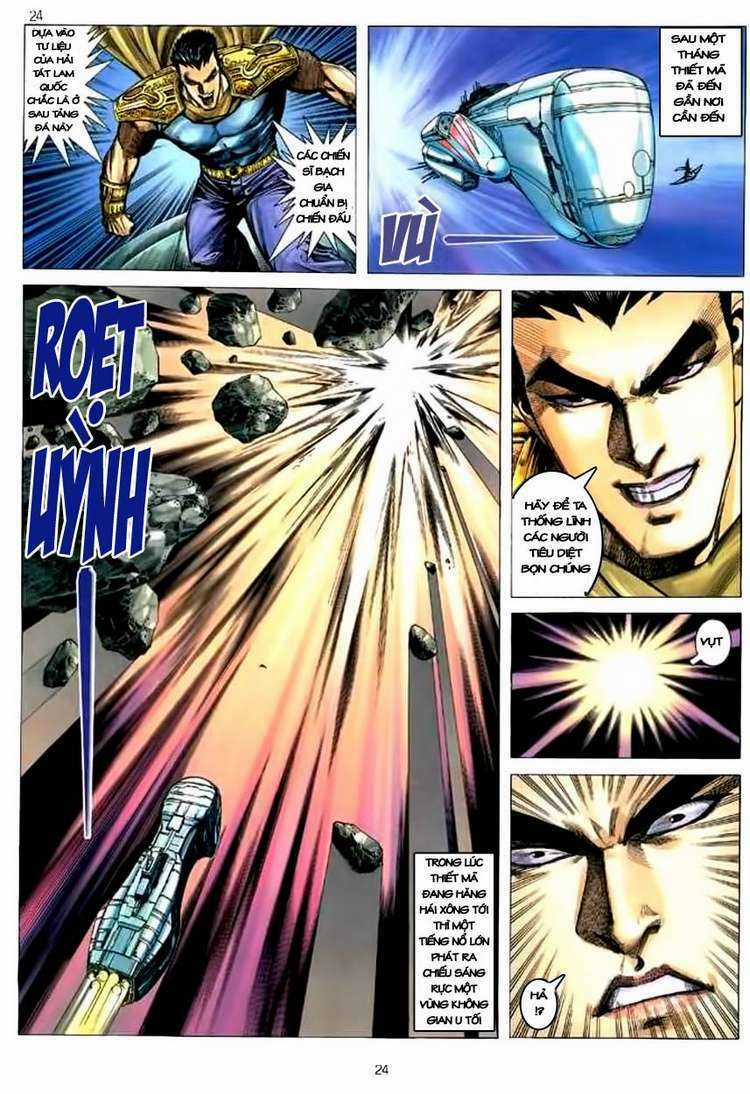 Võ Thần Chapter 116 trang 21