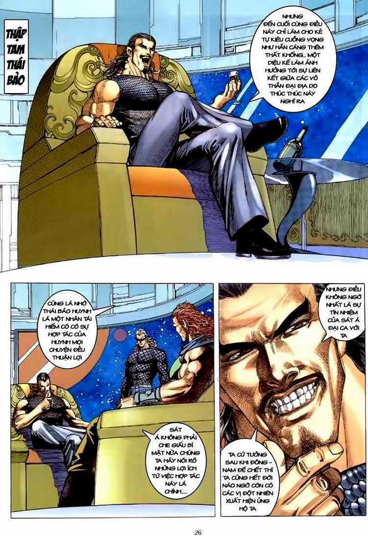 Võ Thần Chapter 116 trang 23