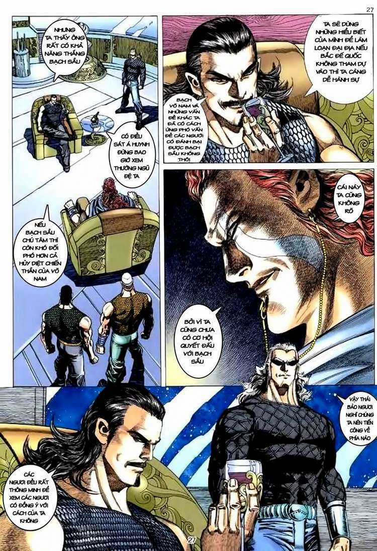 Võ Thần Chapter 116 trang 24