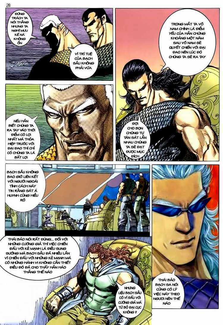 Võ Thần Chapter 116 trang 25