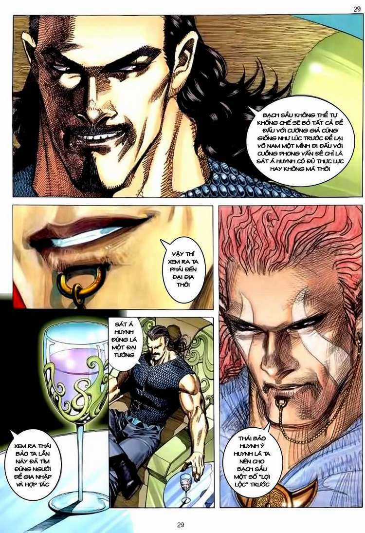 Võ Thần Chapter 116 trang 26