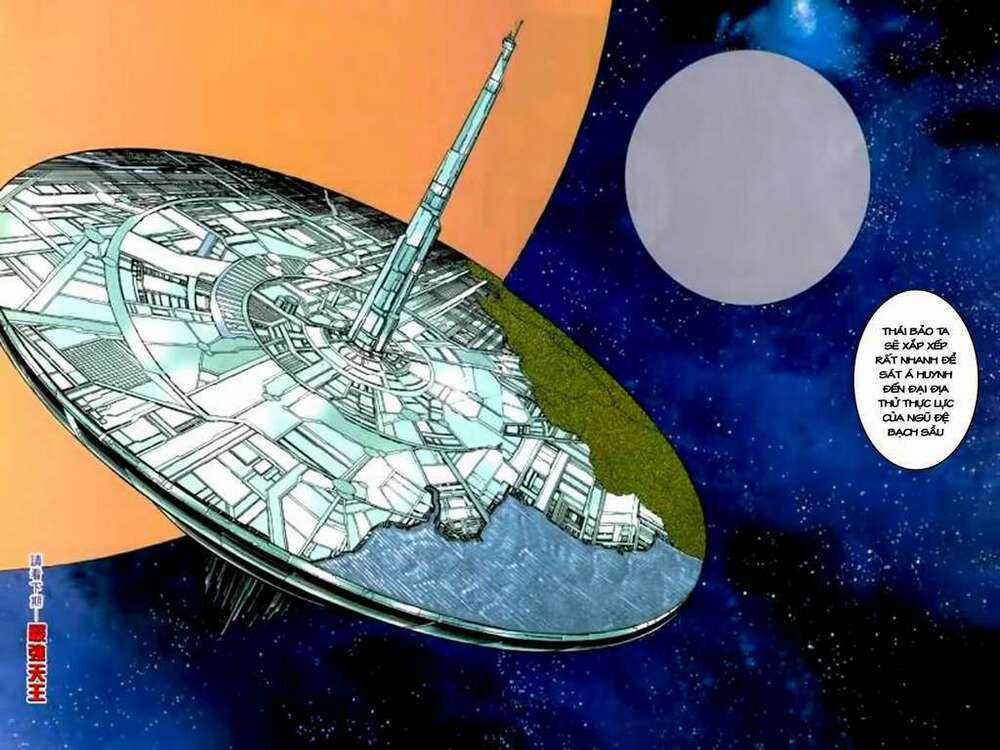 Võ Thần Chapter 116 trang 27