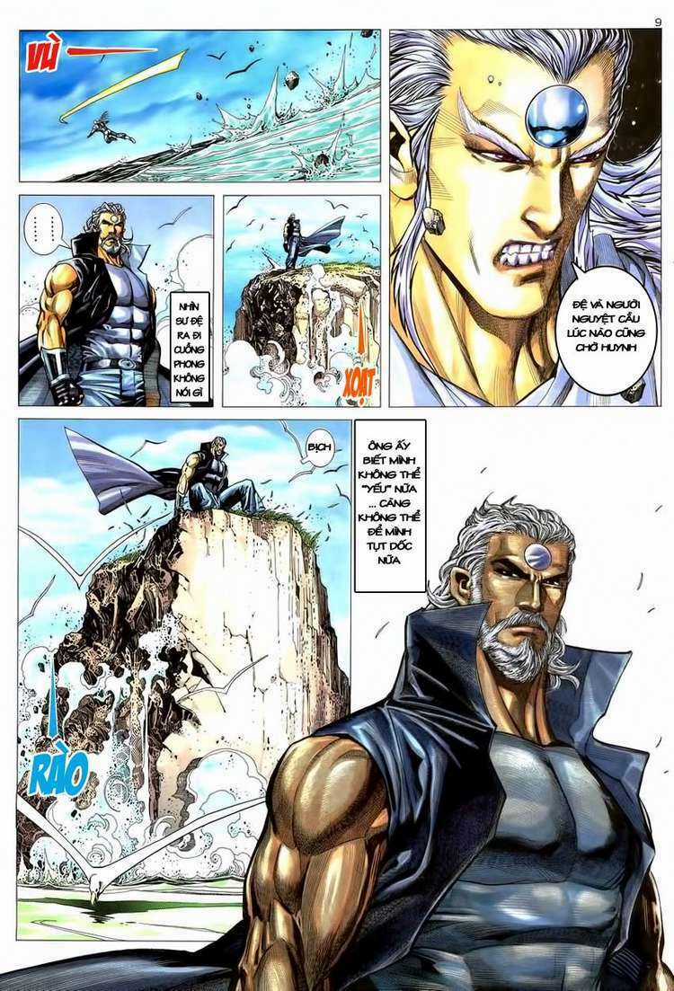 Võ Thần Chapter 117 trang 7