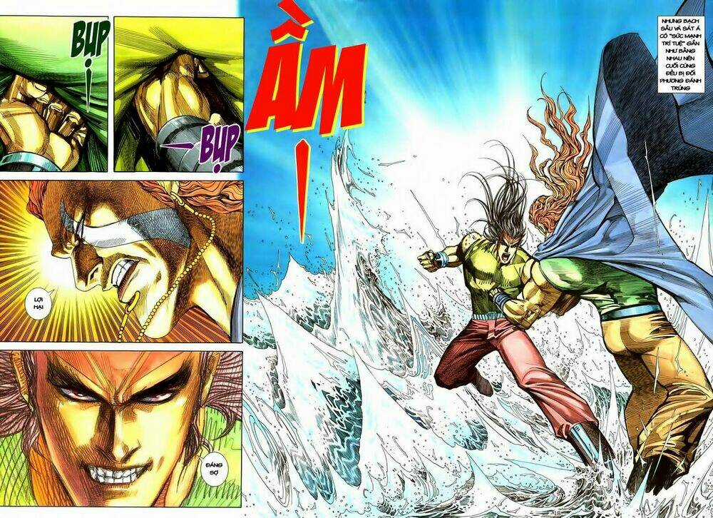 Võ Thần Chapter 118 trang 17