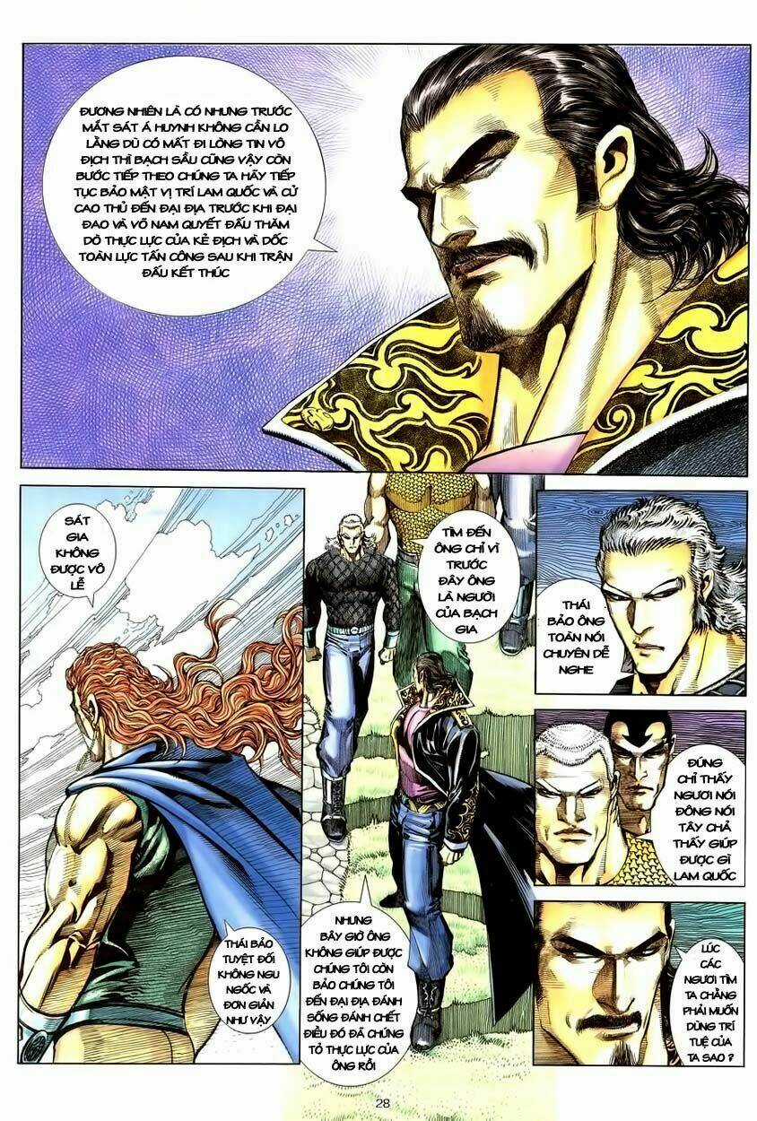 Võ Thần Chapter 118 trang 26