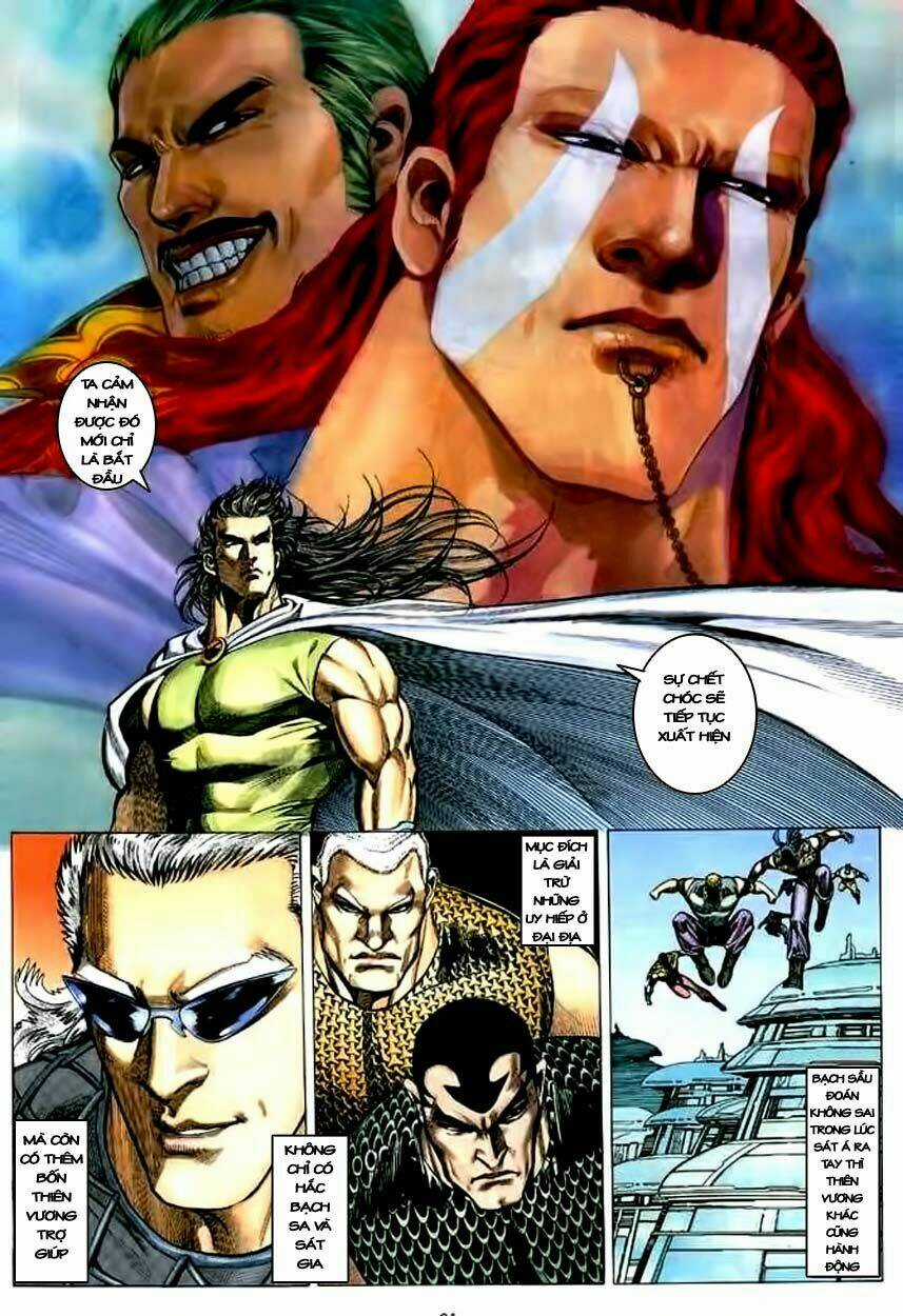 Võ Thần Chapter 119 trang 21