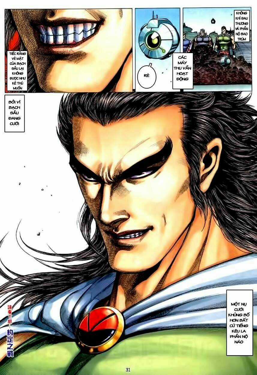 Võ Thần Chapter 119 trang 28