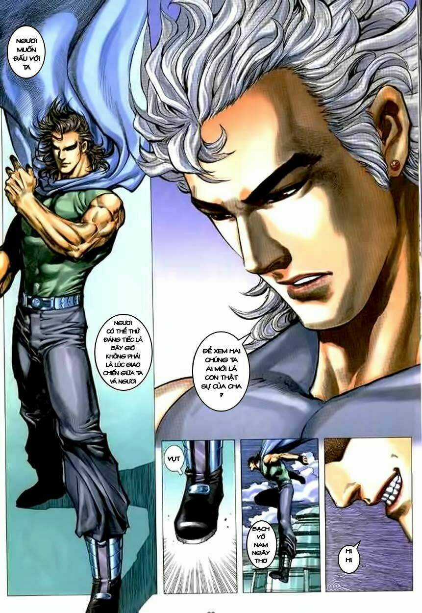 Võ Thần Chapter 123 trang 21