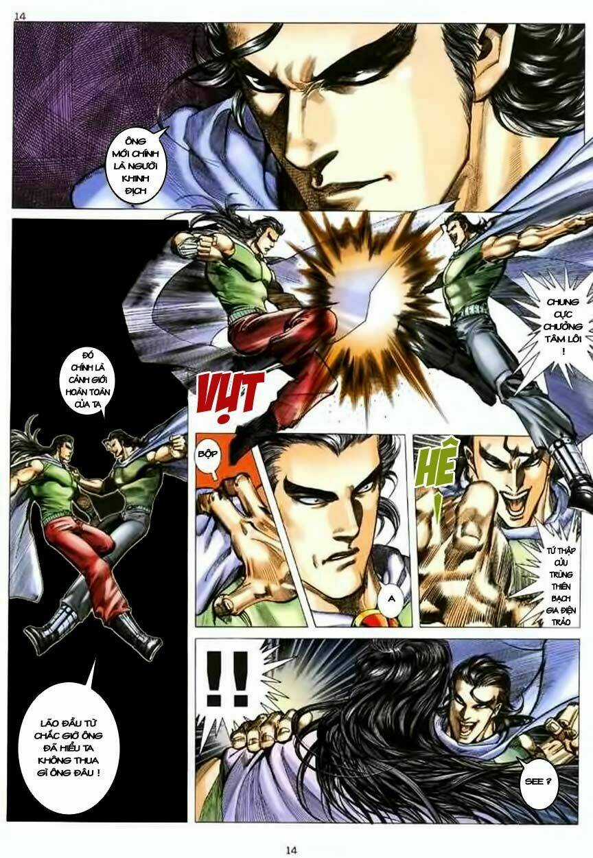 Võ Thần Chapter 124 trang 14
