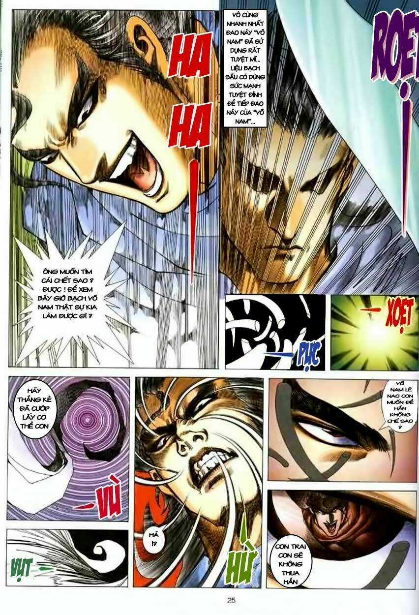 Võ Thần Chapter 124 trang 25