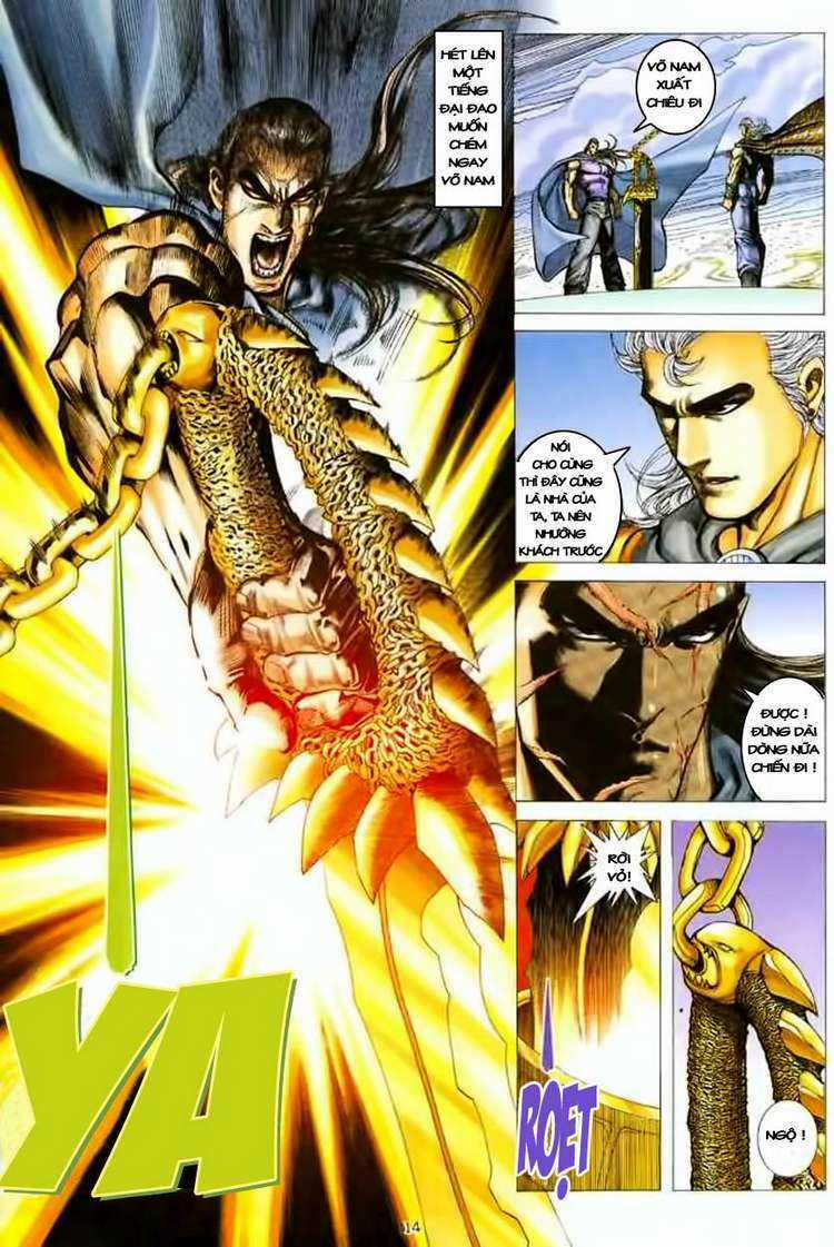 Võ Thần Chapter 126 trang 12
