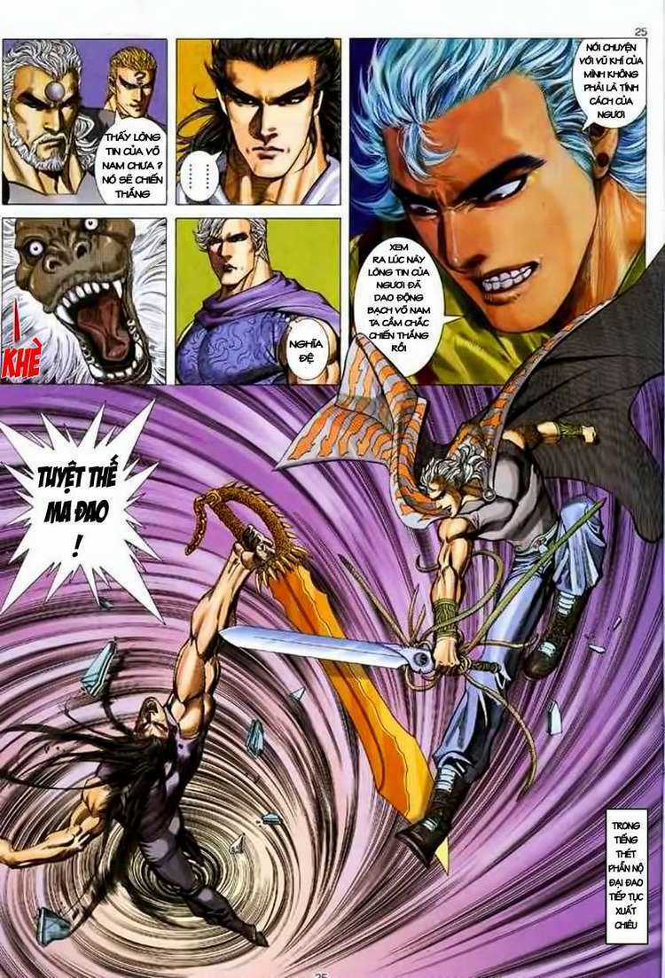 Võ Thần Chapter 129 trang 23