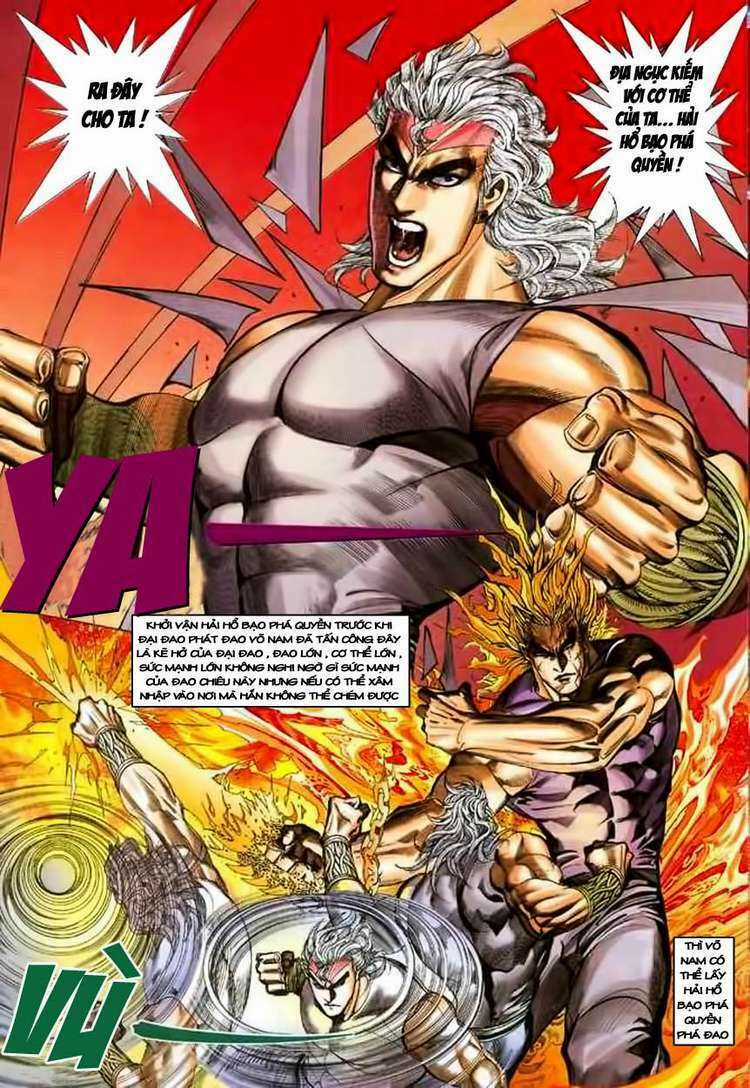 Võ Thần Chapter 130 trang 18