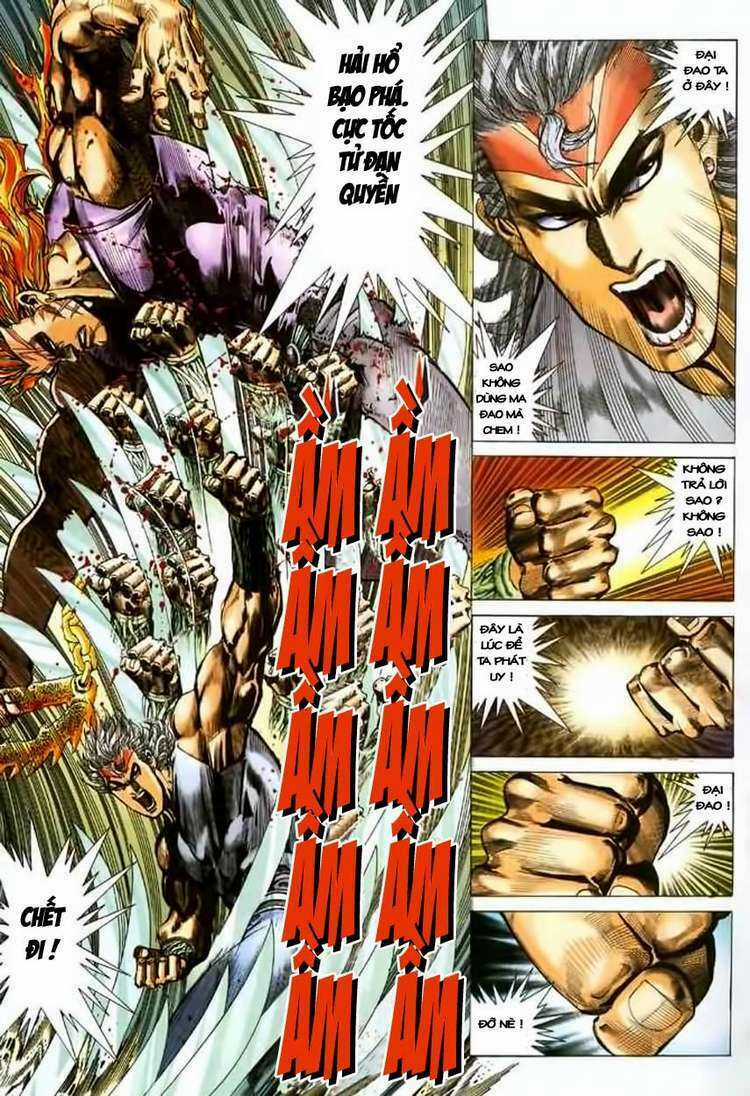 Võ Thần Chapter 130 trang 21