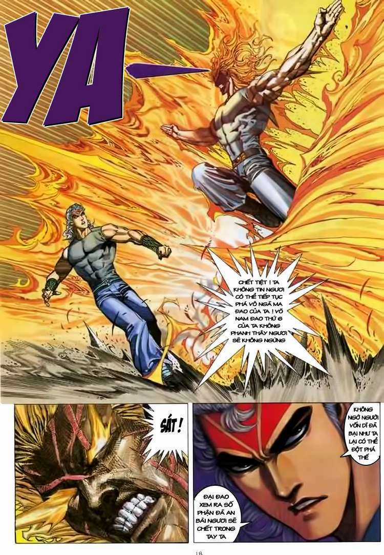 Võ Thần Chapter 131 trang 17