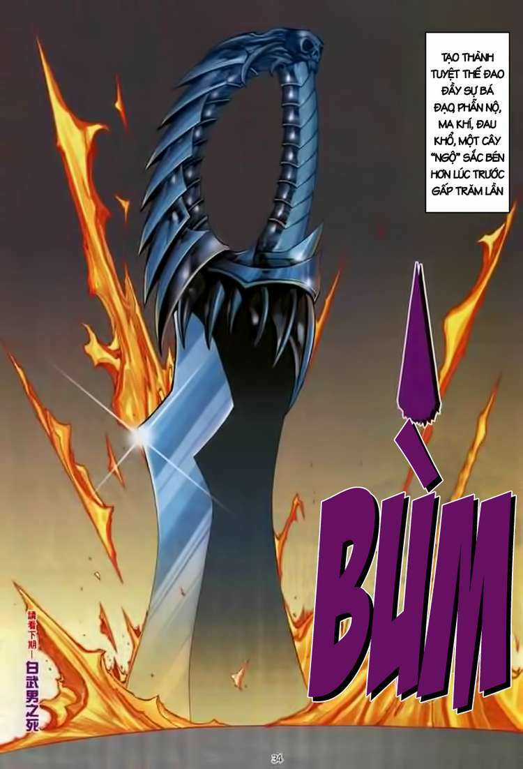 Võ Thần Chapter 131 trang 31