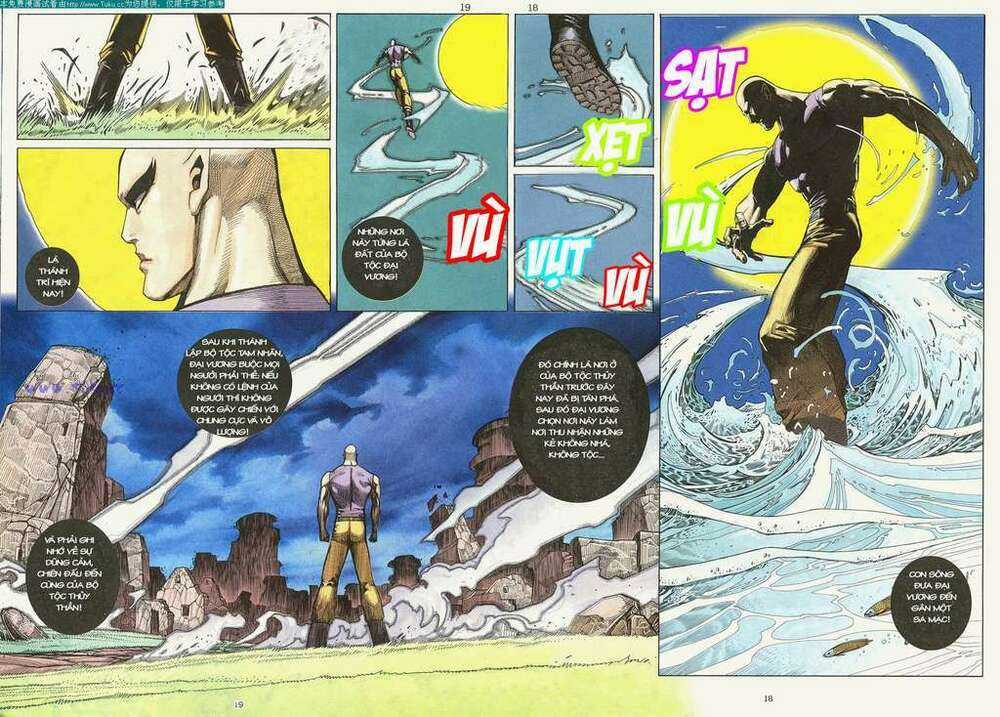 Võ Thần Chapter 14 trang 17