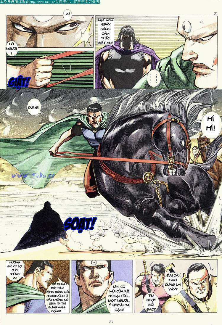 Võ Thần Chapter 2 trang 17