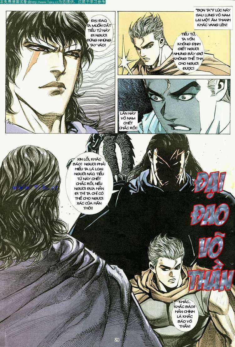 Võ Thần Chapter 2 trang 25