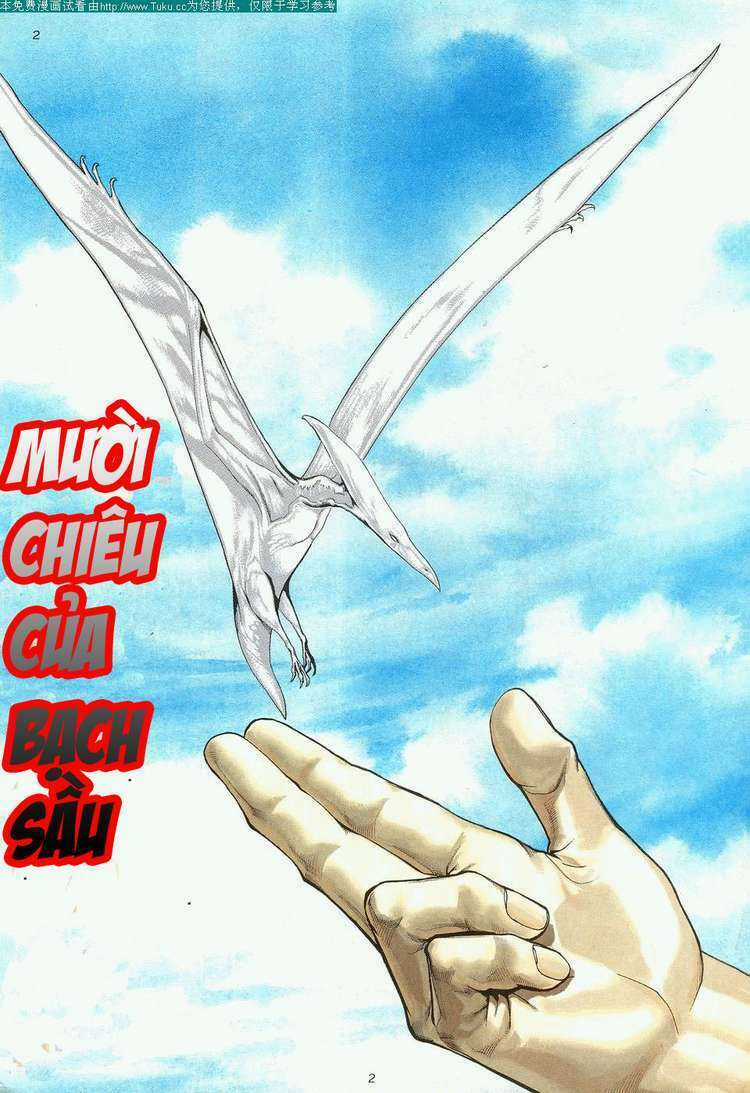 Võ Thần Chapter 23 trang 1
