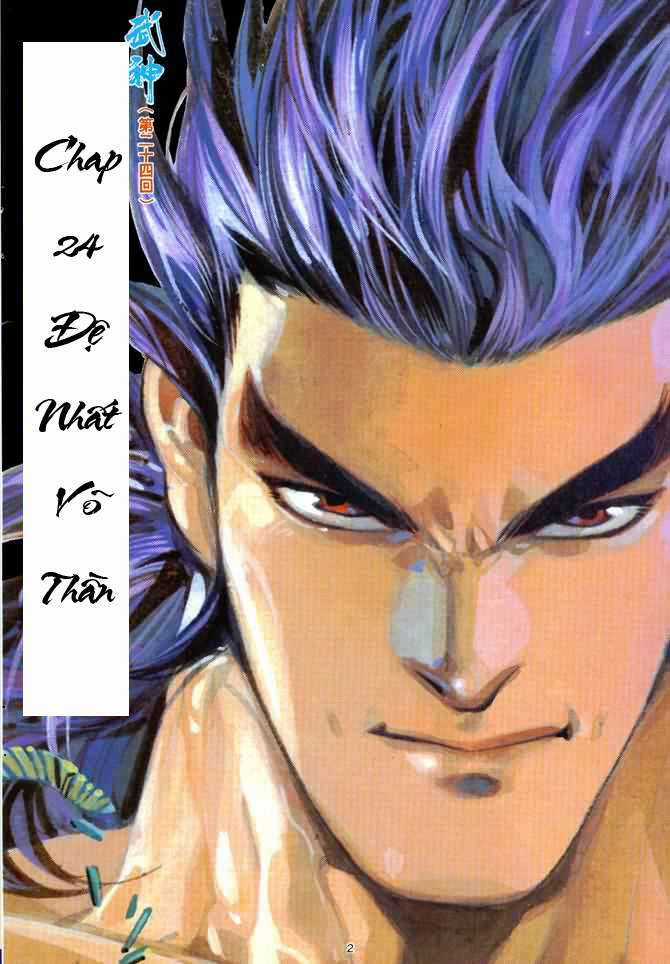 Võ Thần Chapter 24 trang 1