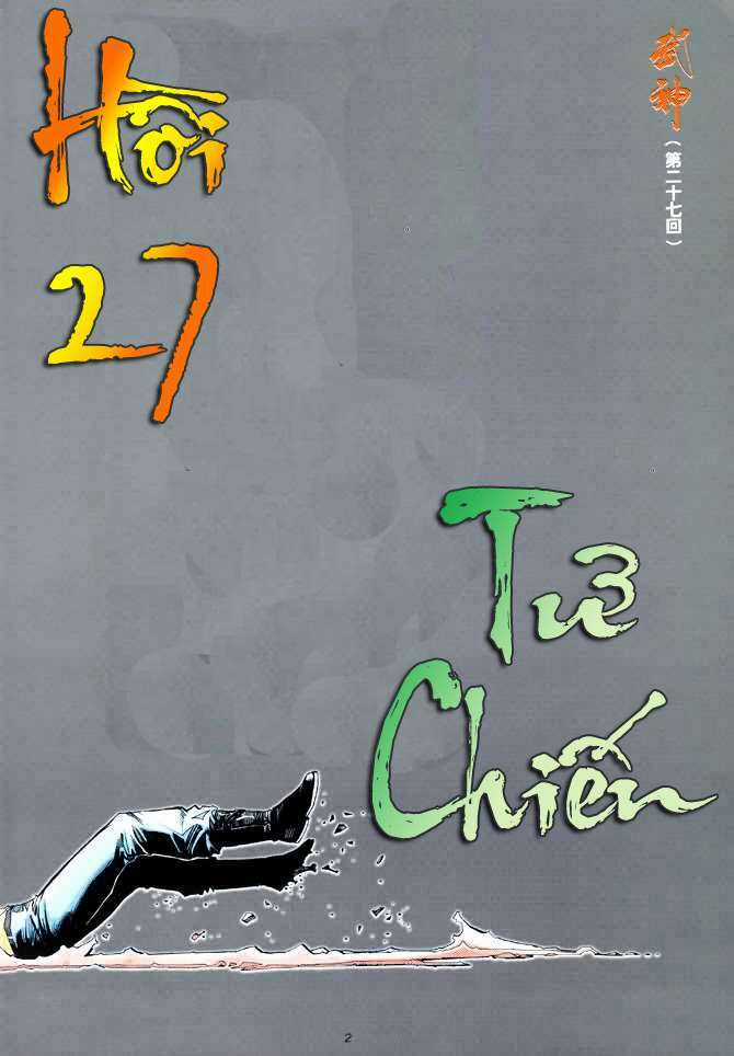 Võ Thần Chapter 27 trang 1