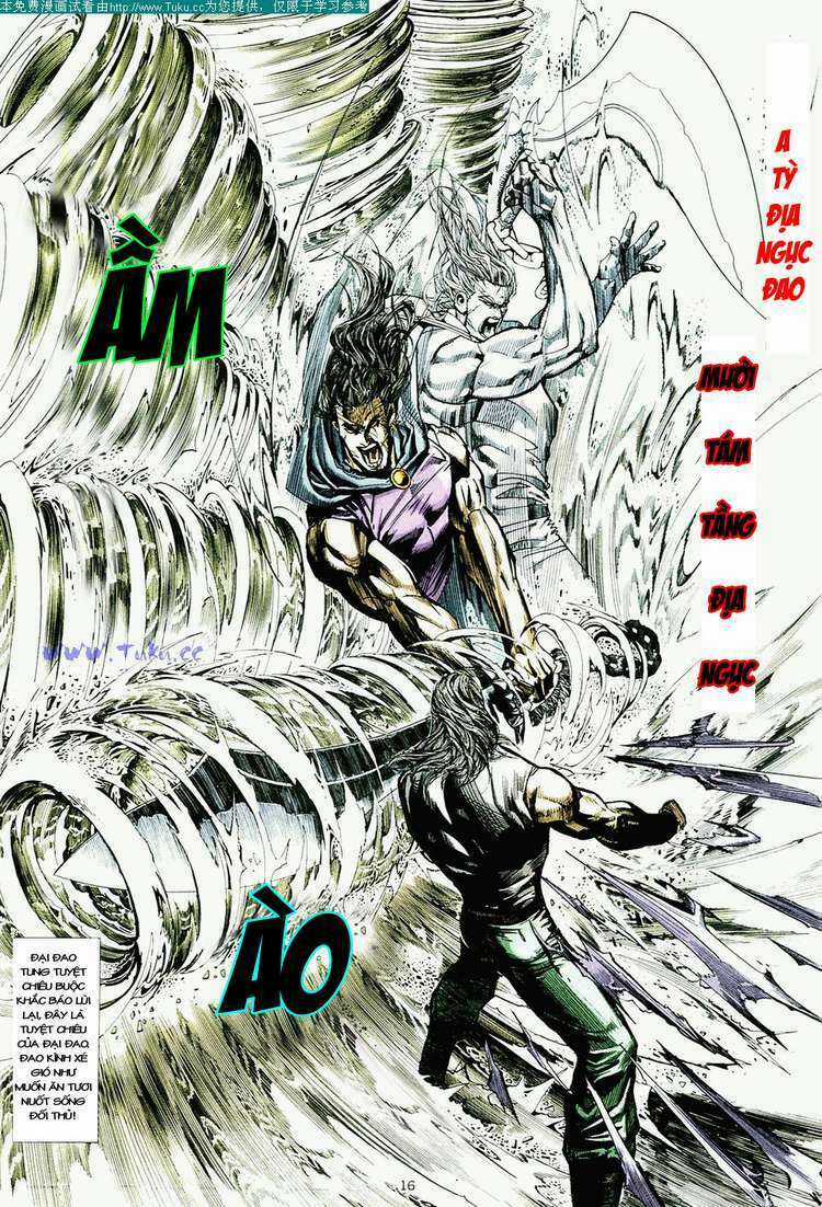 Võ Thần Chapter 3 trang 12