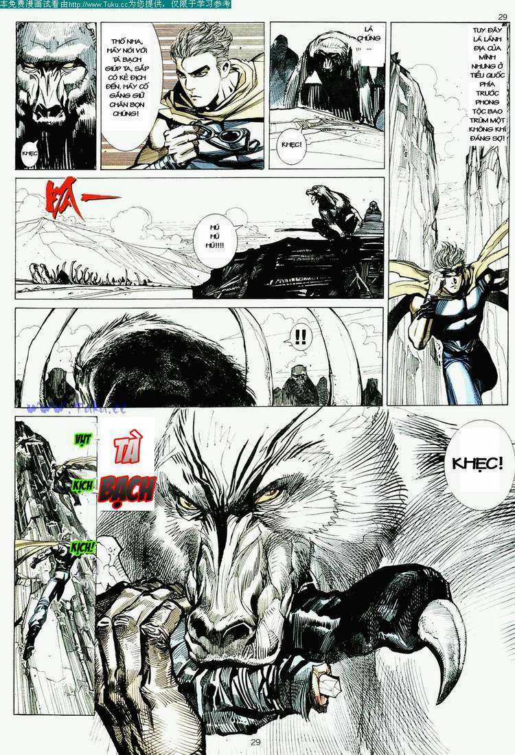 Võ Thần Chapter 3 trang 25