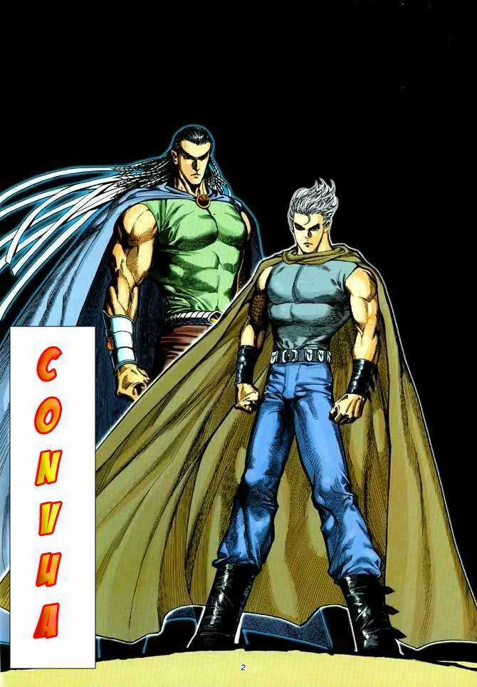Võ Thần Chapter 33 trang 1