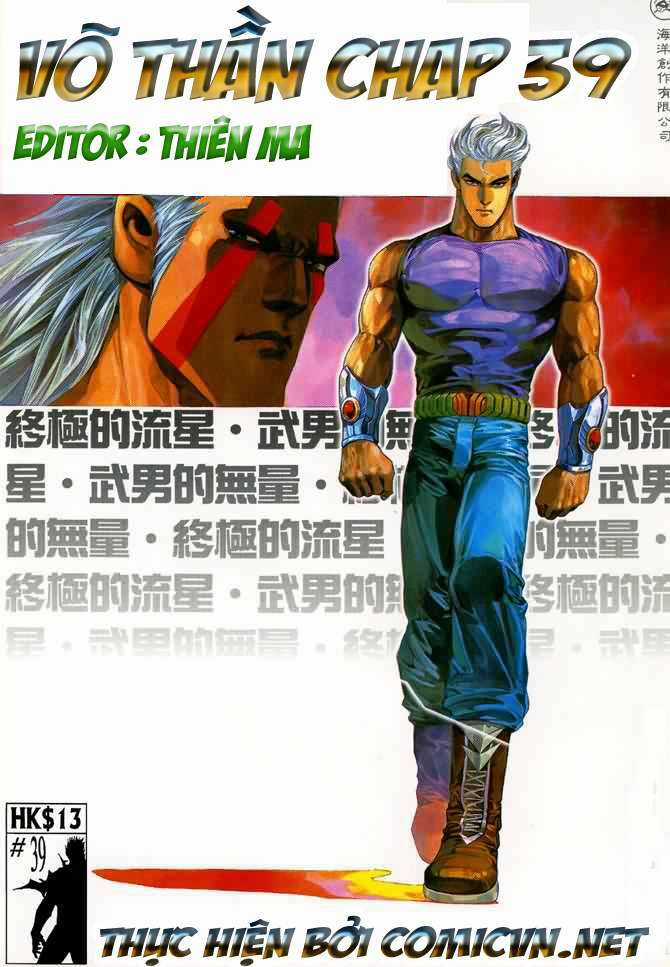 Võ Thần Chapter 39 trang 0