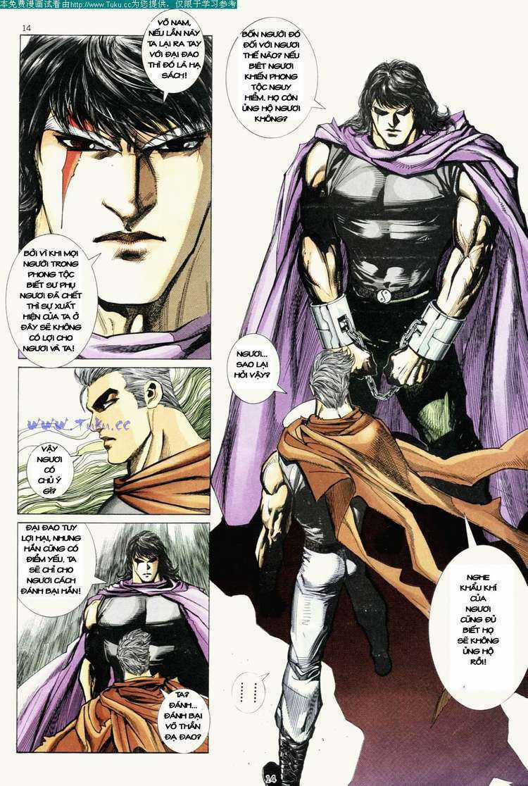 Võ Thần Chapter 4 trang 13