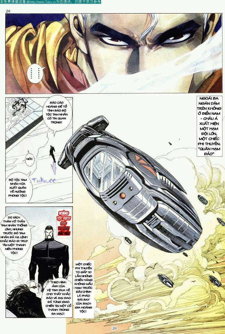 Võ Thần Chapter 4 trang 23