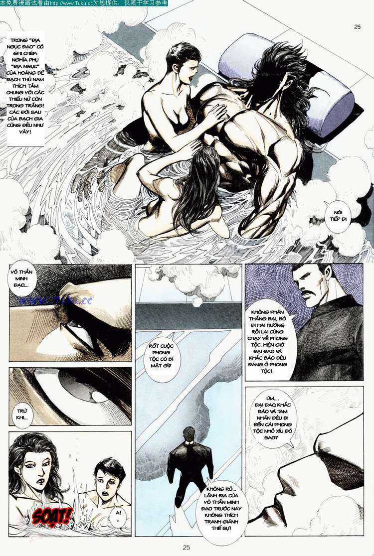 Võ Thần Chapter 4 trang 24