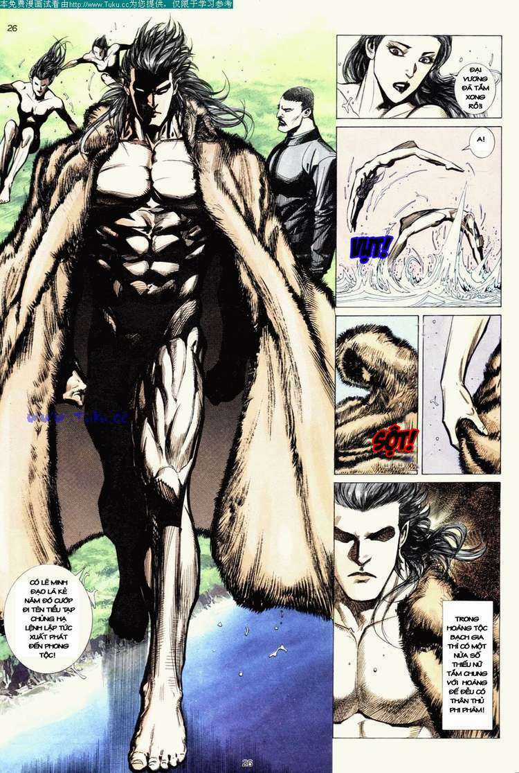 Võ Thần Chapter 4 trang 25