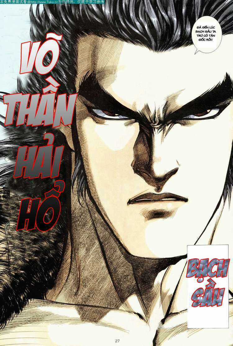Võ Thần Chapter 4 trang 26