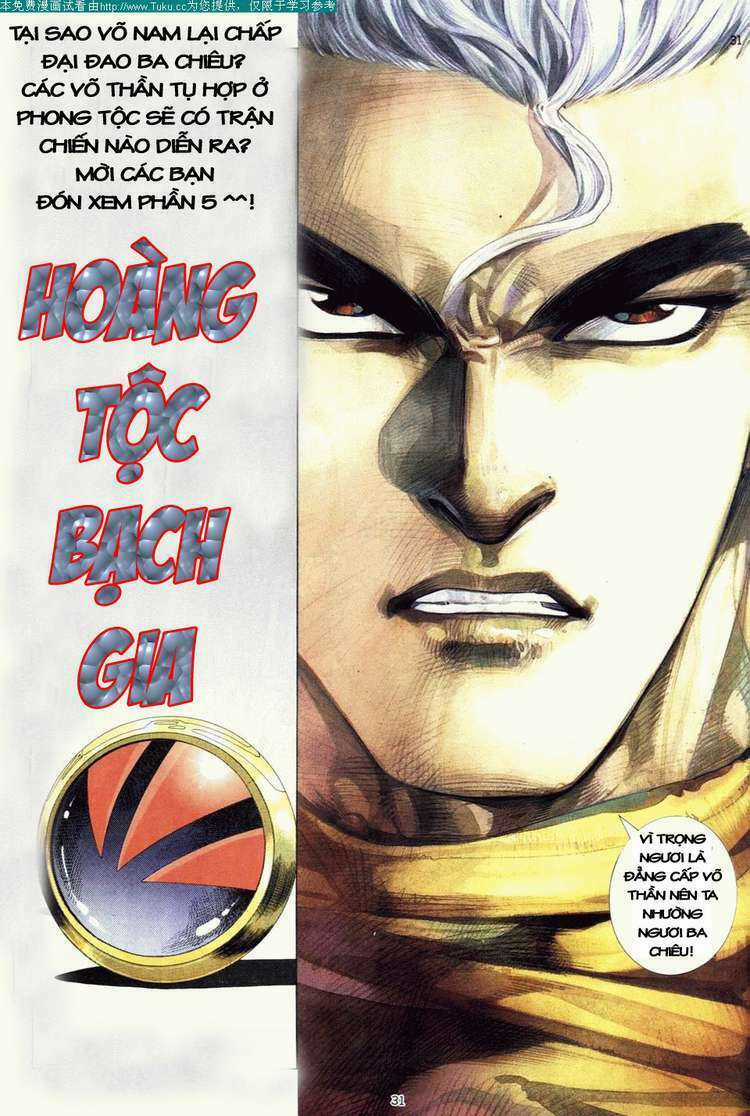 Võ Thần Chapter 4 trang 29