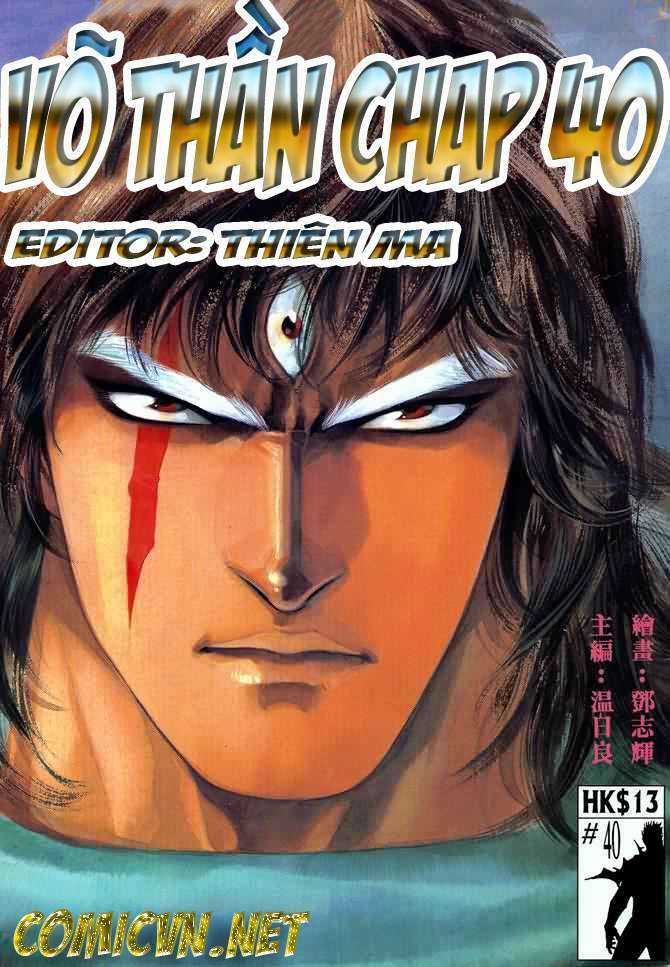 Võ Thần Chapter 40 trang 0