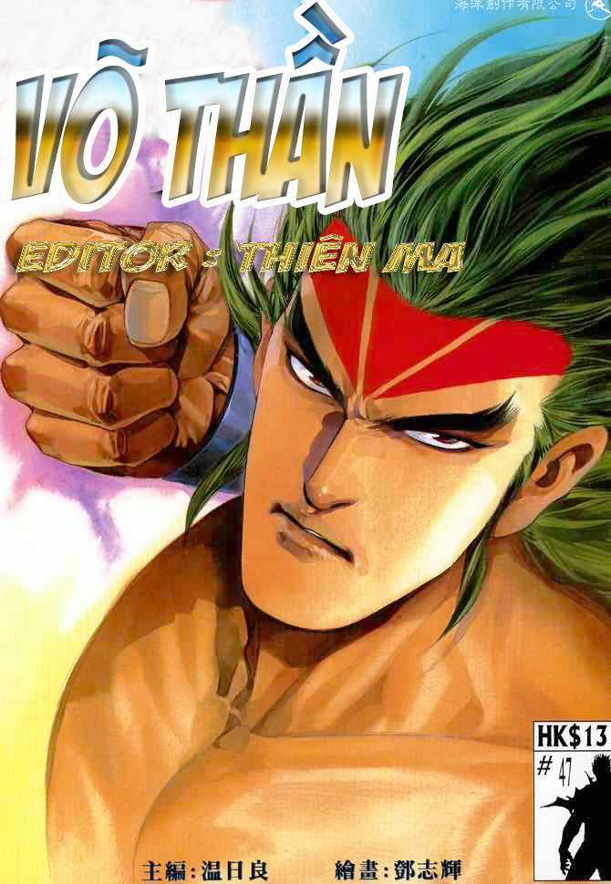 Võ Thần Chapter 47 trang 0