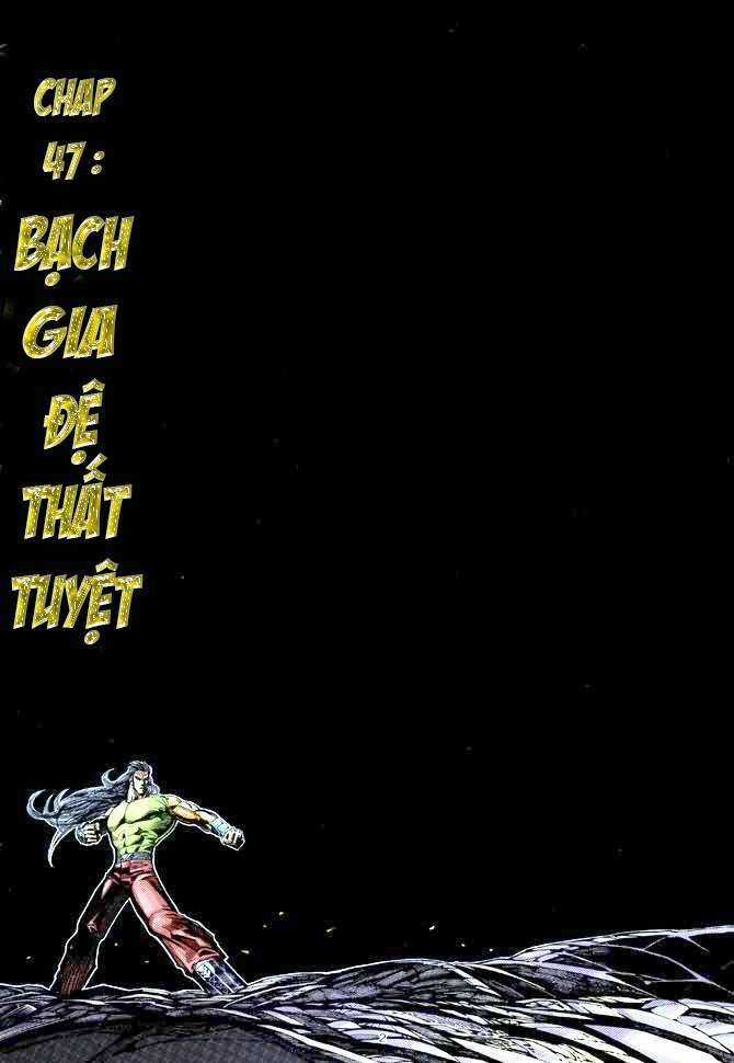 Võ Thần Chapter 47 trang 1