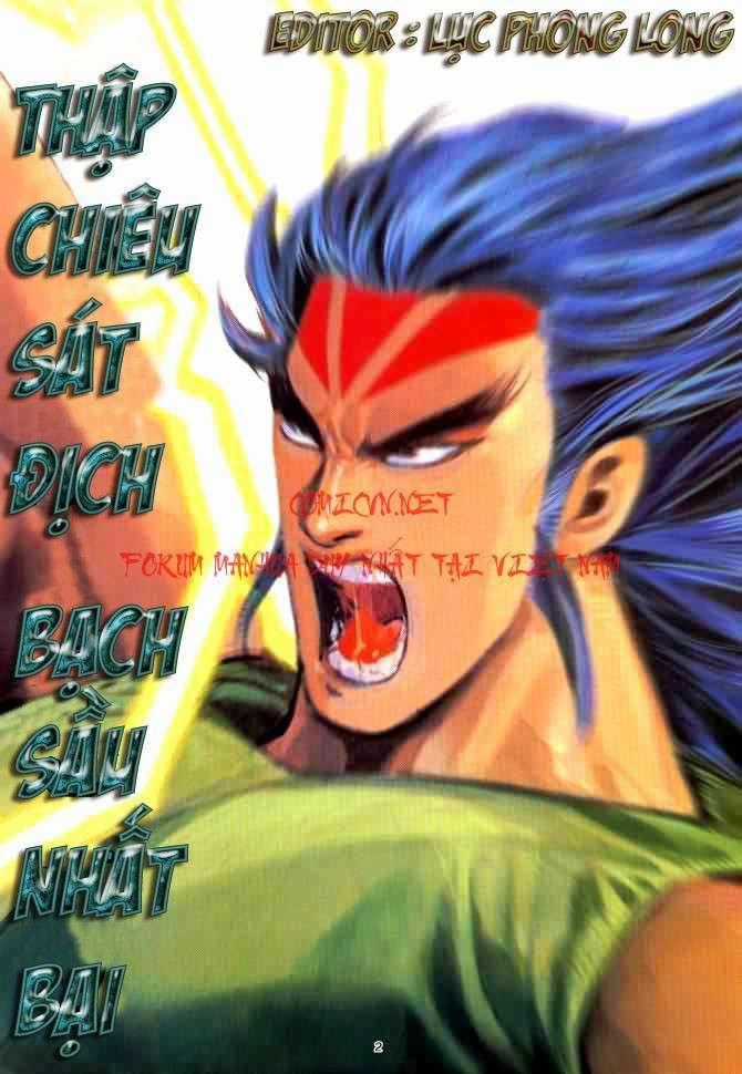 Võ Thần Chapter 48 trang 1