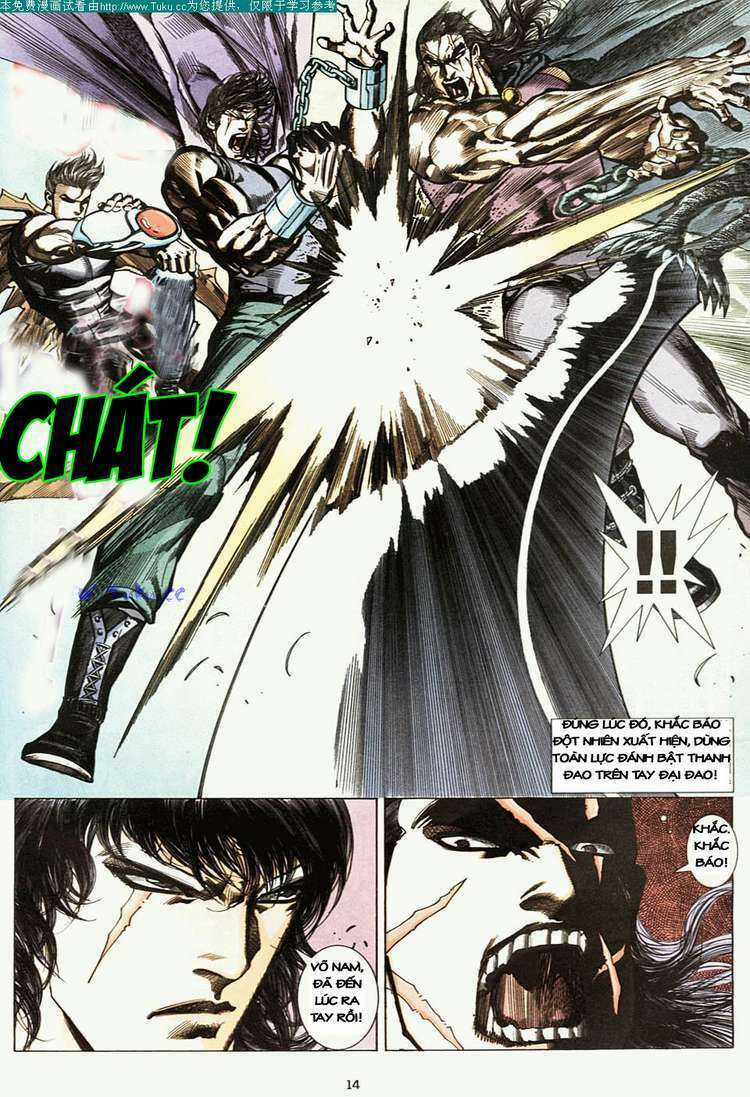 Võ Thần Chapter 5 trang 12