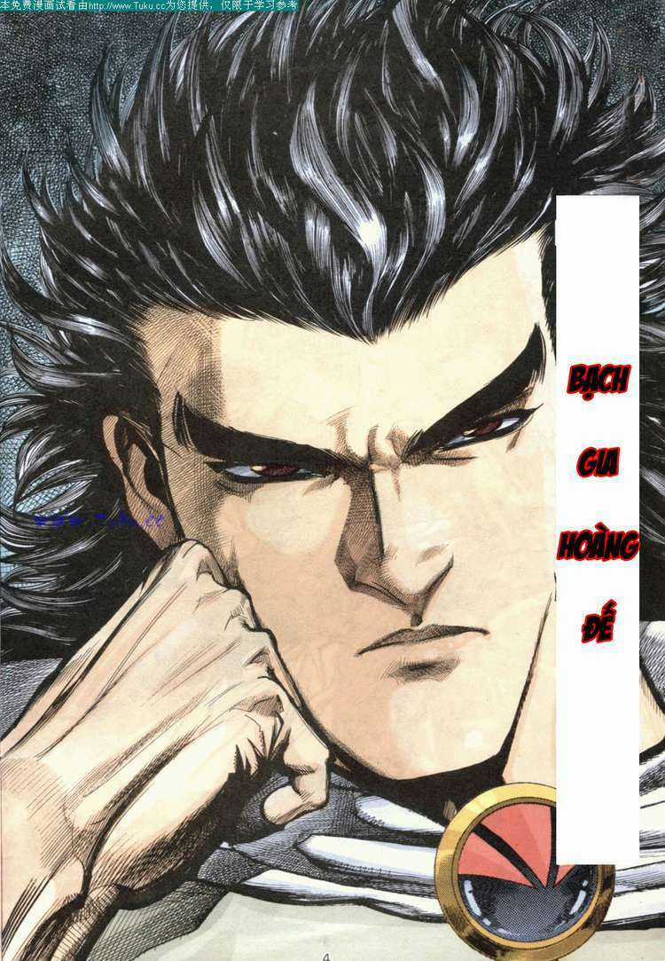 Võ Thần Chapter 5 trang 2