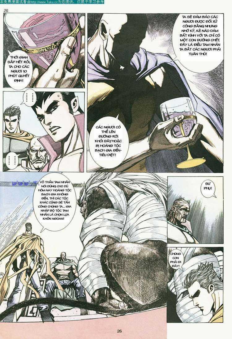 Võ Thần Chapter 5 trang 24