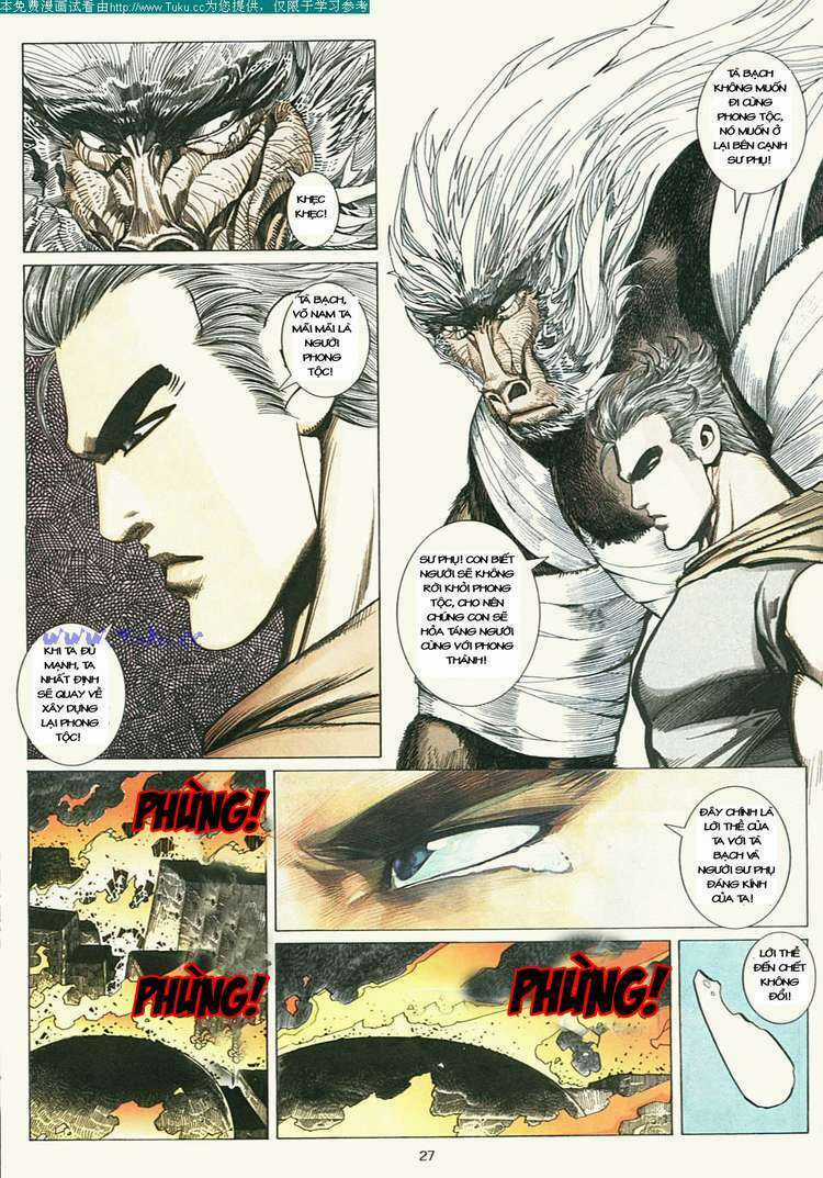 Võ Thần Chapter 5 trang 25