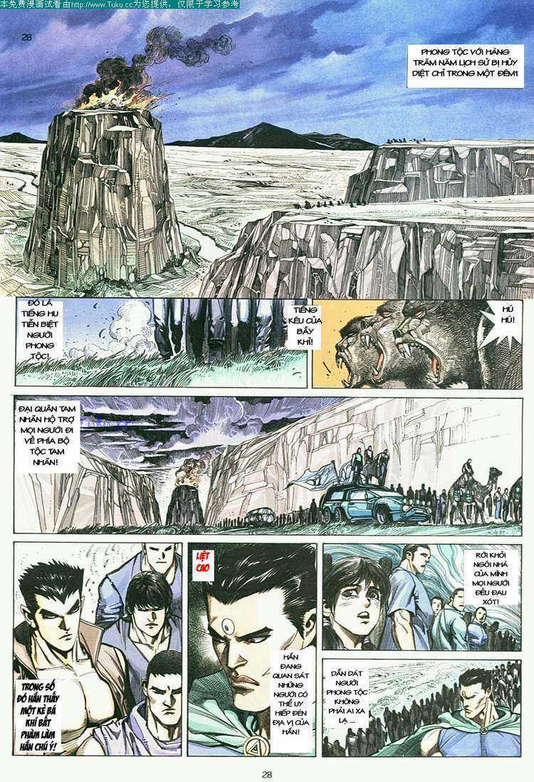 Võ Thần Chapter 5 trang 26